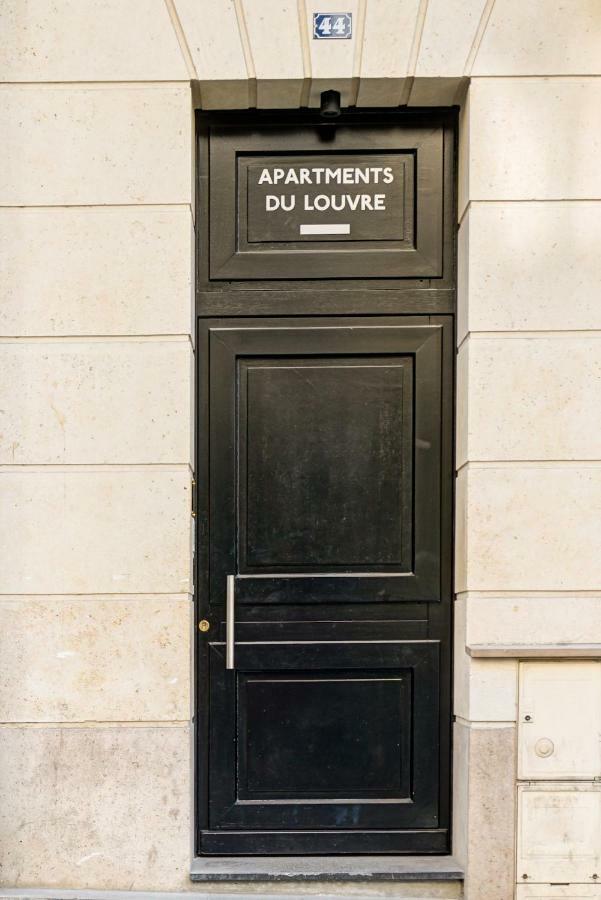 Apartments Du Louvre St Honore Παρίσι Εξωτερικό φωτογραφία